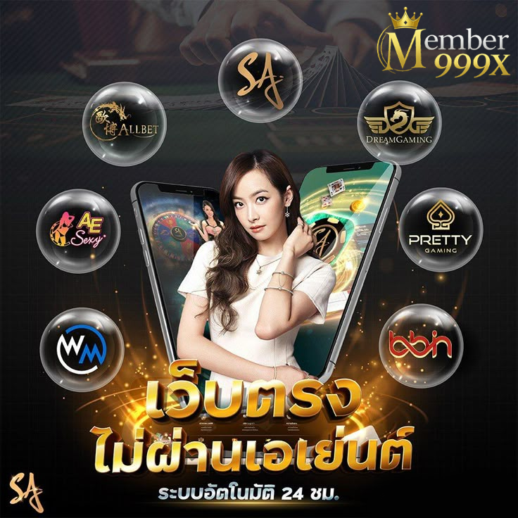 member999 member