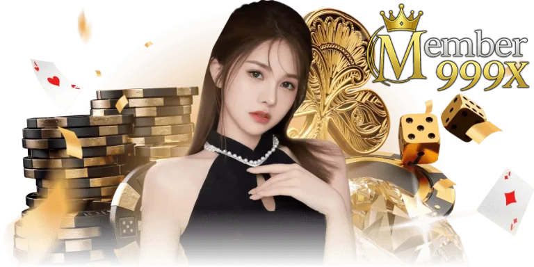 member999 ทางเข้า