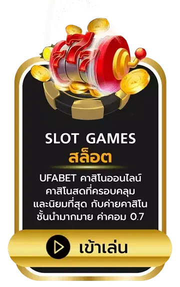 member999 สล็อต